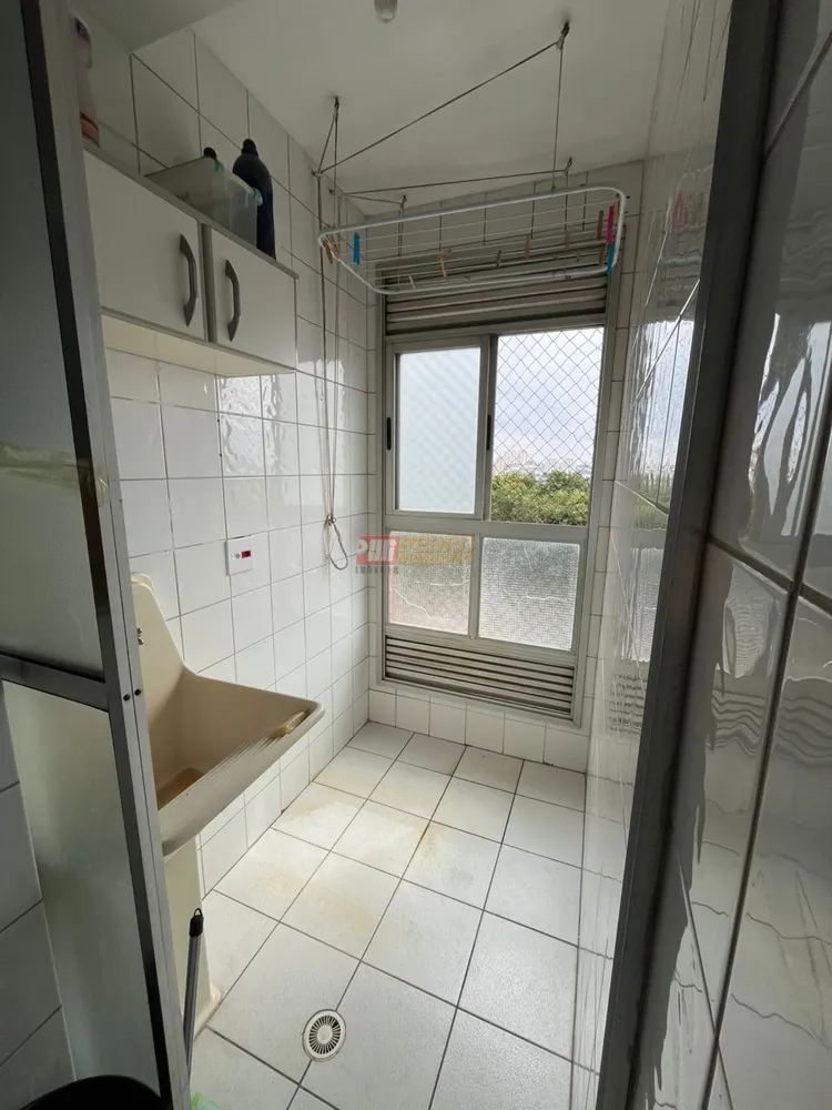 Apartamento, 2 quartos, 53 m² - Foto 12