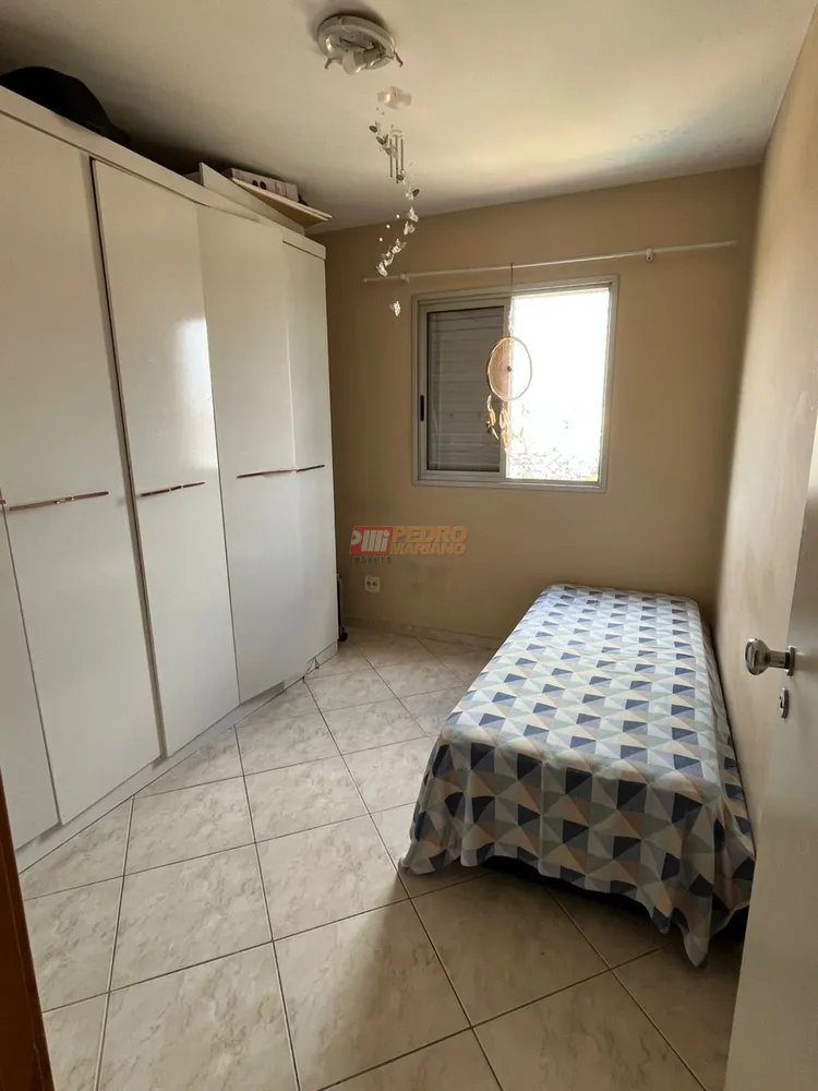 Apartamento, 2 quartos, 53 m² - Foto 11