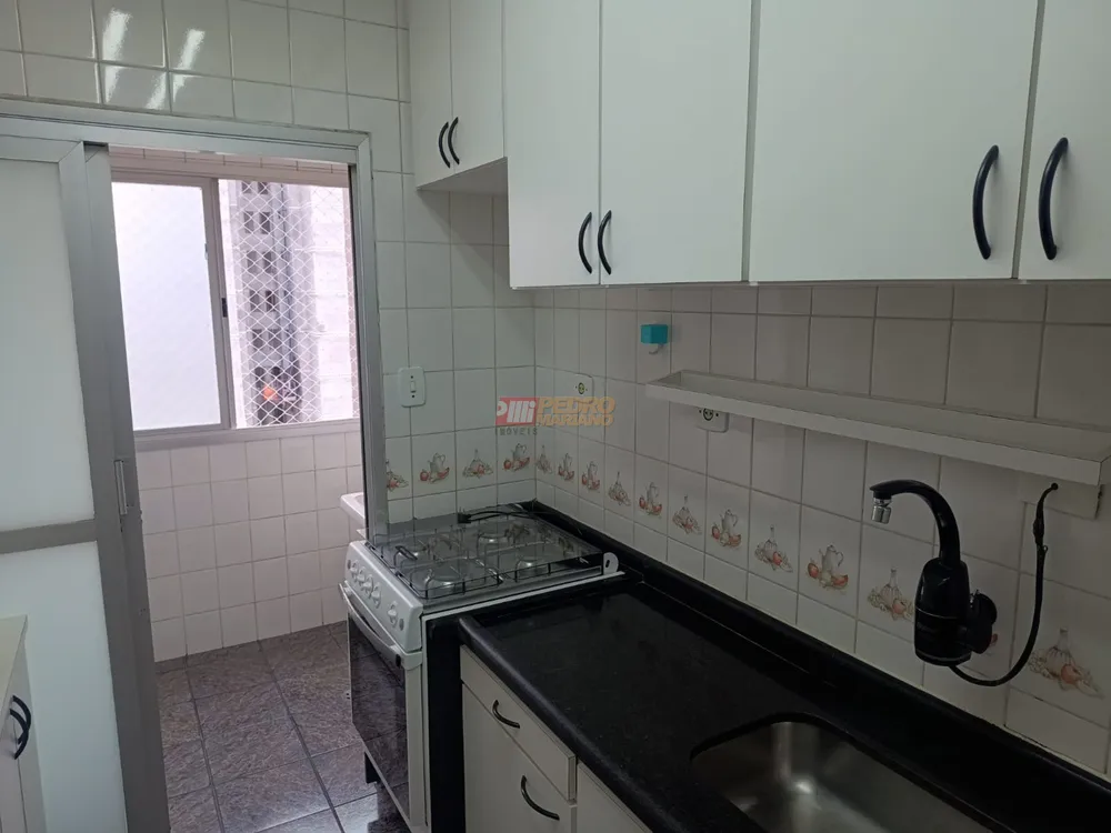 Apartamento, 2 quartos, 80 m² - Foto 7
