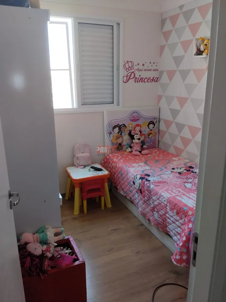 Apartamento, 2 quartos, 48 m² - Foto 7