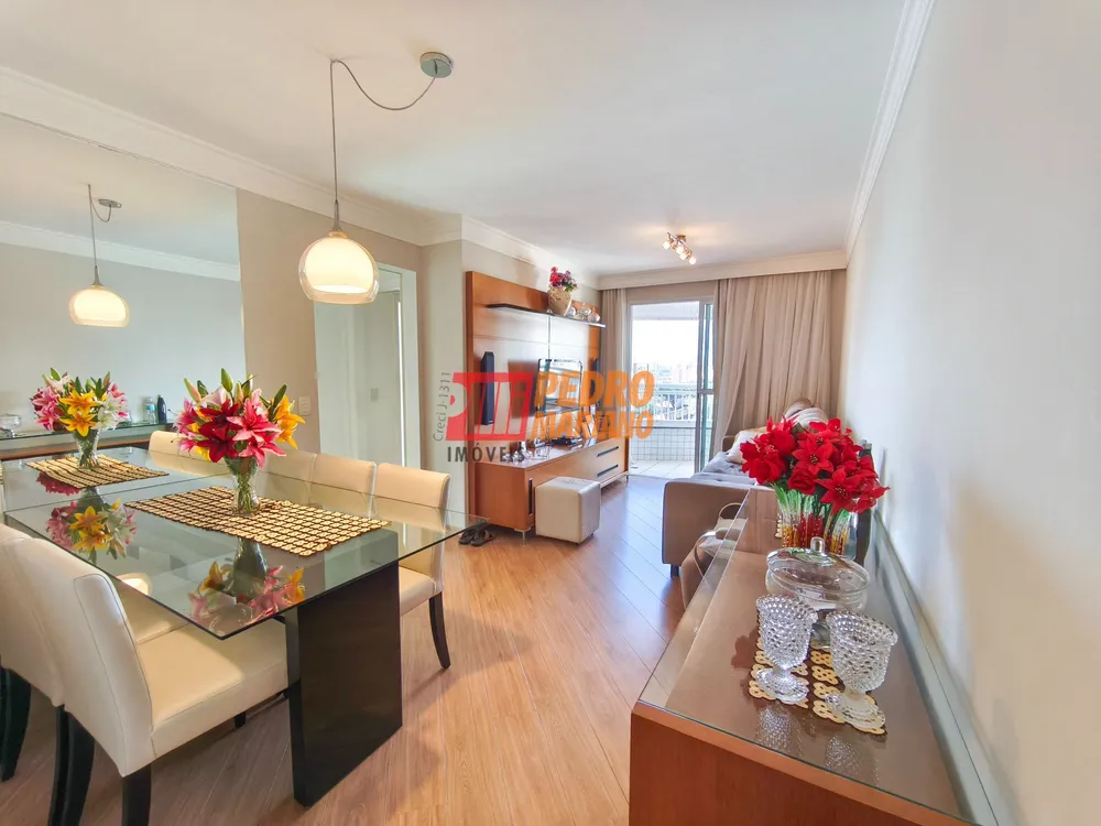 Apartamento, 3 quartos, 82 m² - Foto 1