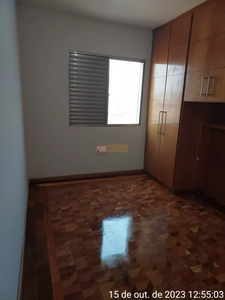 Apartamento, 2 quartos, 70 m² - Foto 7