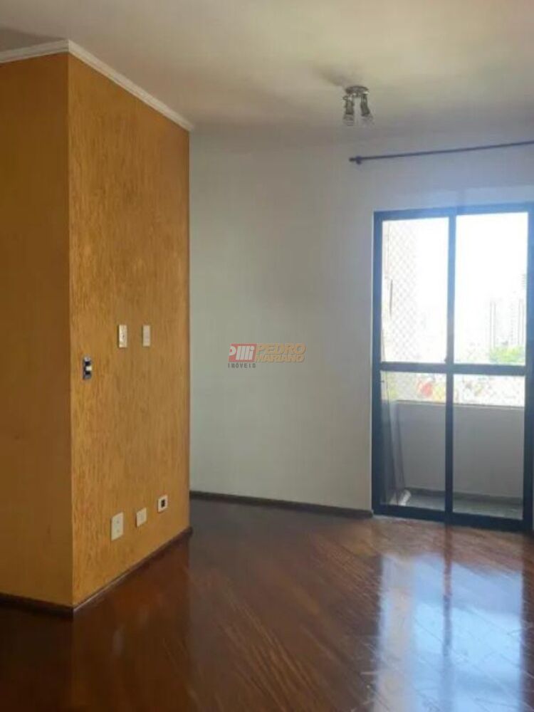 Apartamento à venda com 2 quartos, 76m² - Foto 1