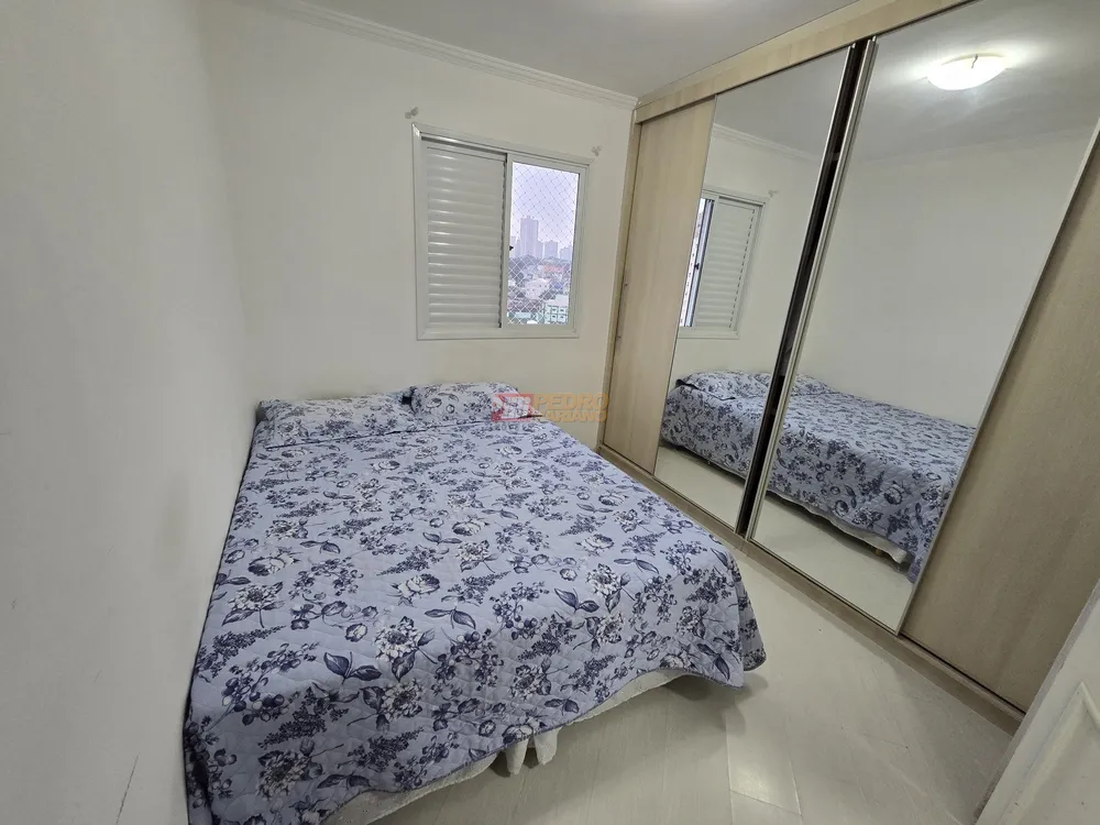 Apartamento, 3 quartos, 86 m² - Foto 1