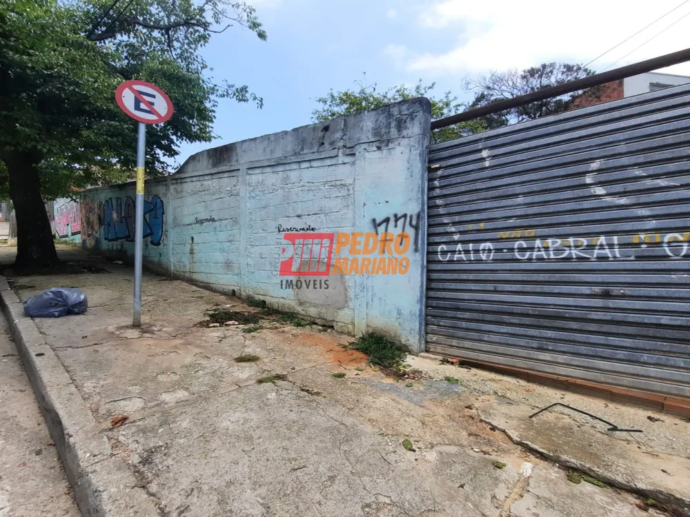 Terreno, 12 m² - Foto 4