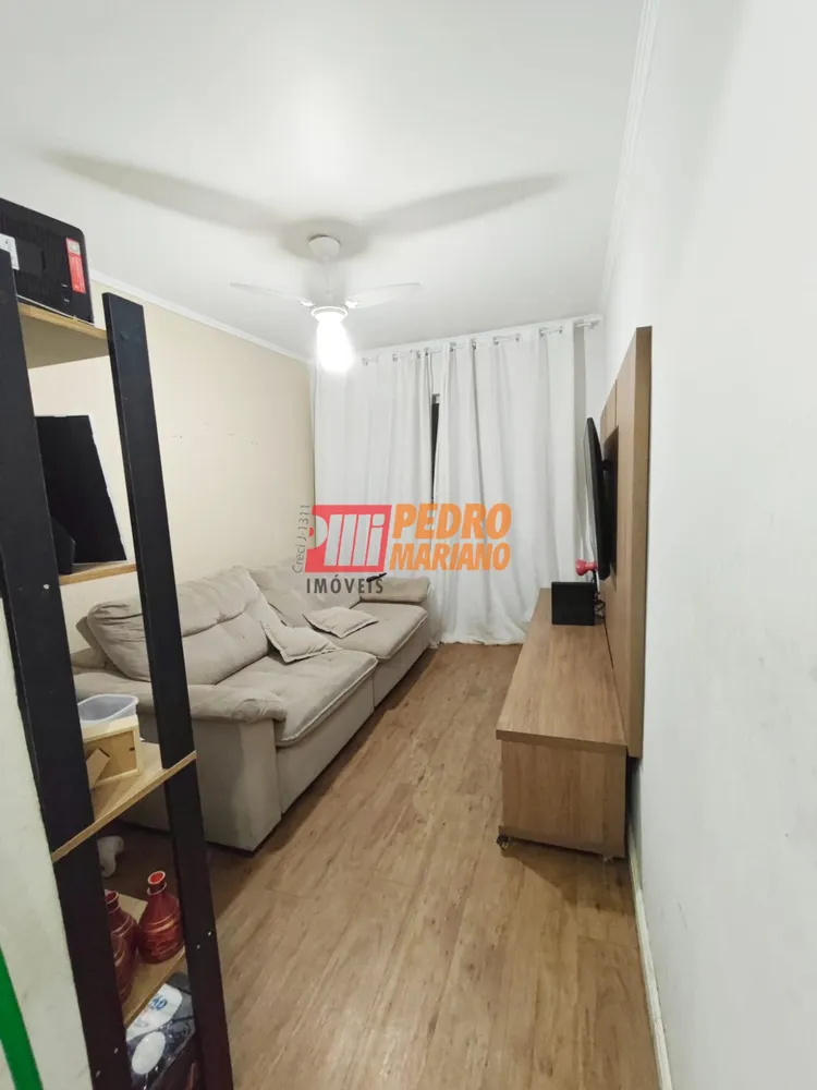 Apartamento, 2 quartos, 56 m² - Foto 1