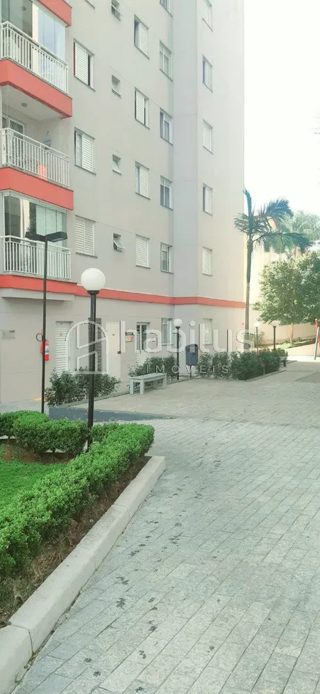Apartamento, 2 quartos - Foto 16