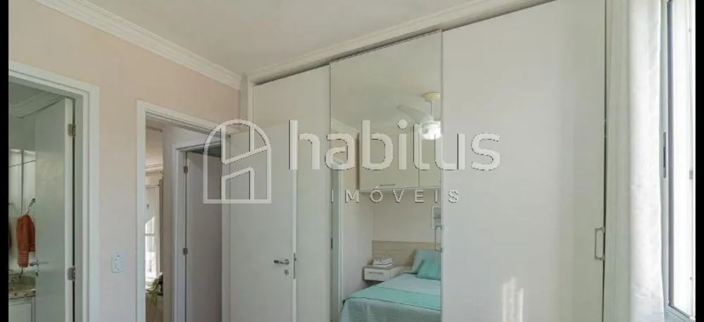 Apartamento, 2 quartos - Foto 1