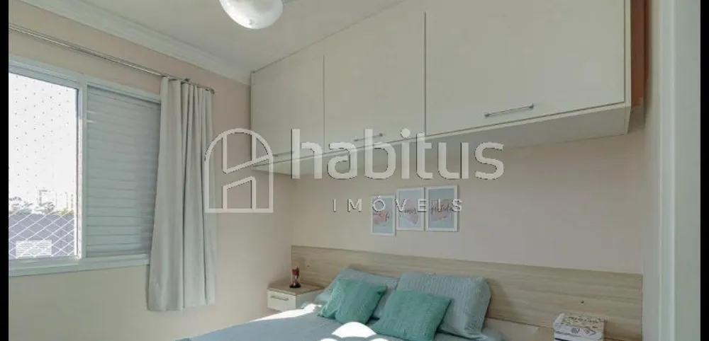 Apartamento, 2 quartos - Foto 12