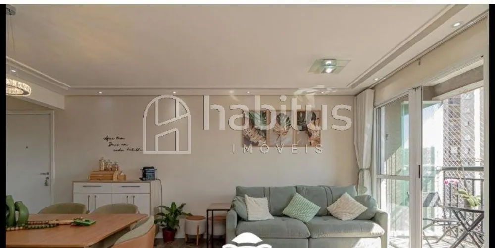 Apartamento, 2 quartos - Foto 16
