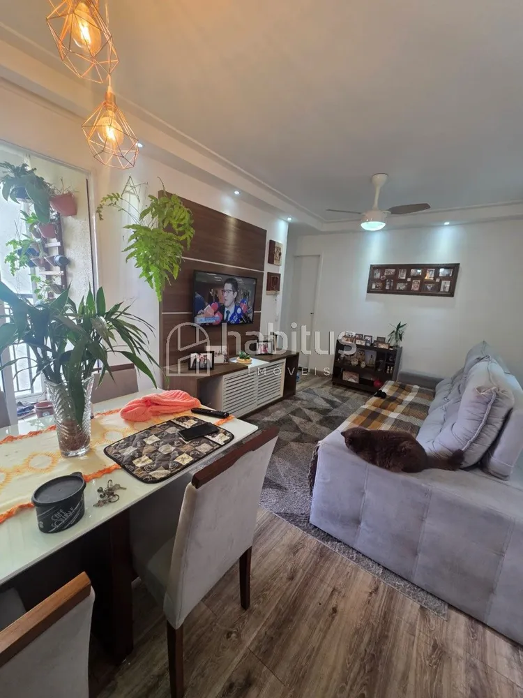 Apartamento, 2 quartos - Foto 1