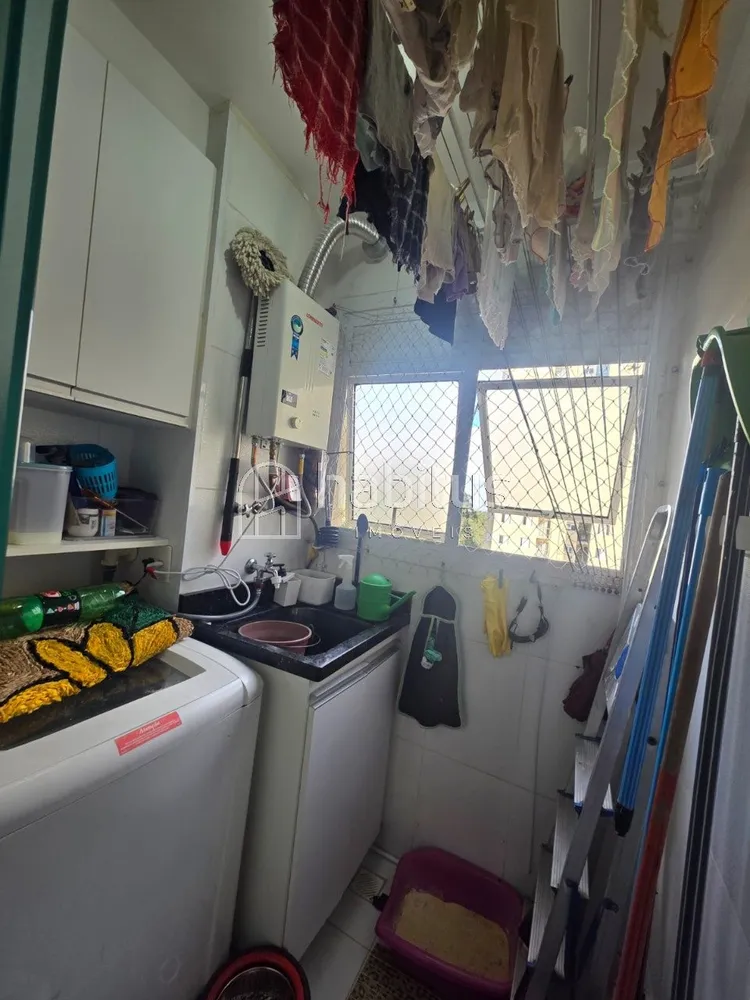 Apartamento, 2 quartos - Foto 16