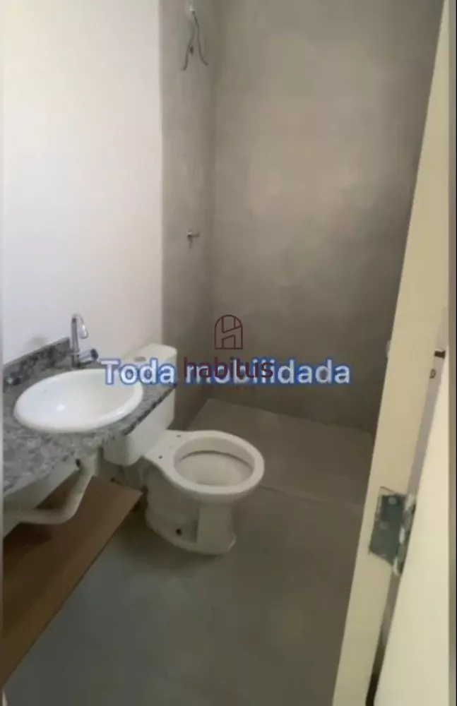 Apartamento, 2 quartos - Foto 3