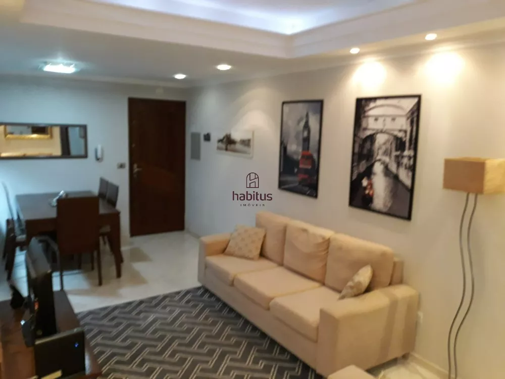 Apartamento, 2 quartos, 70 m² - Foto 1