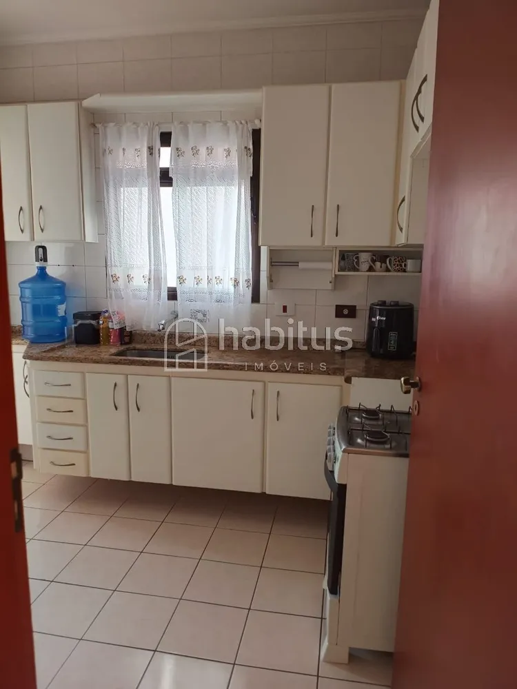 Apartamento, 2 quartos - Foto 1