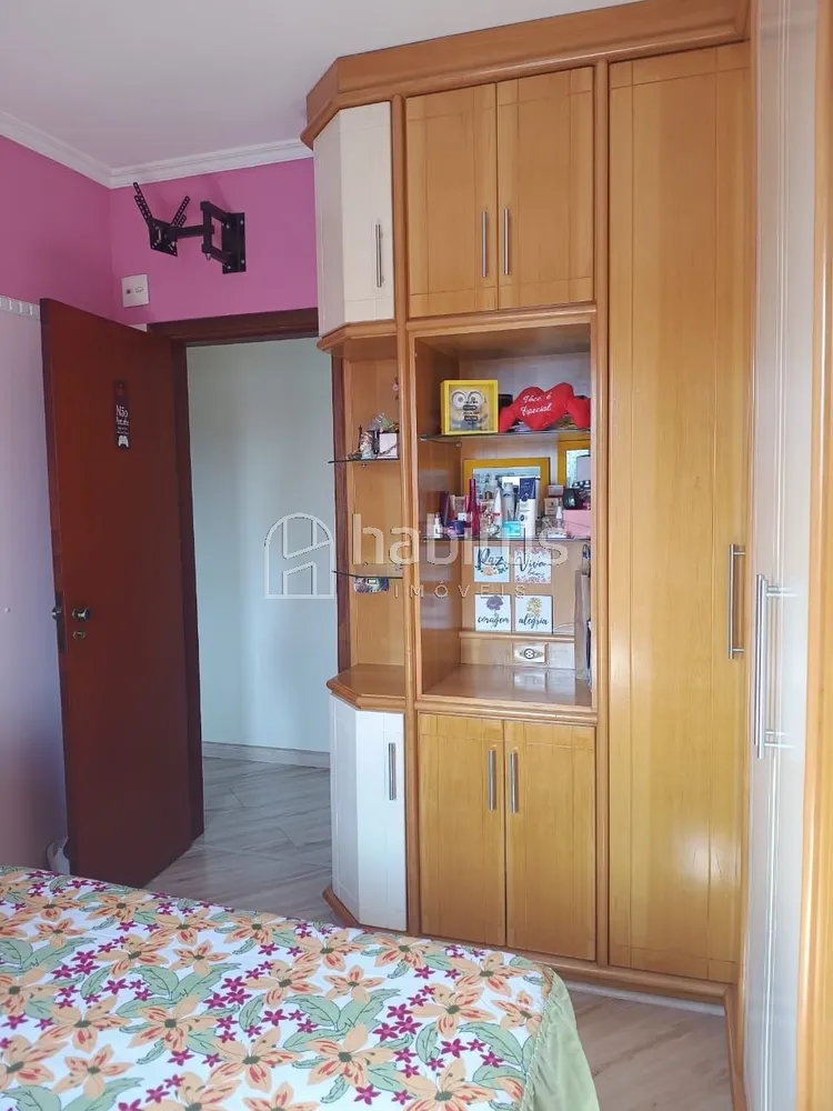 Apartamento, 2 quartos - Foto 16