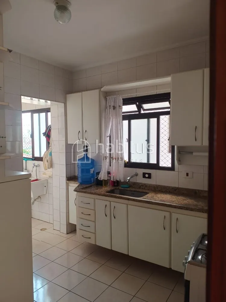 Apartamento, 2 quartos - Foto 3