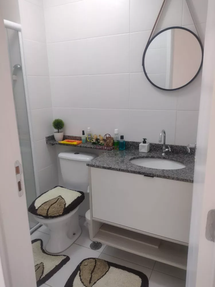Apartamento, 3 quartos - Foto 1