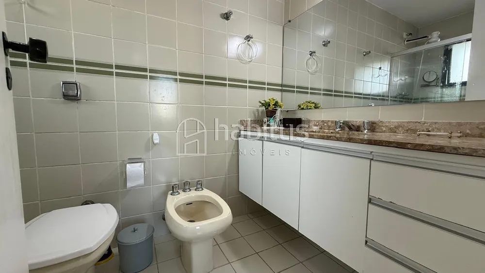 Apartamento, 2 quartos - Foto 12