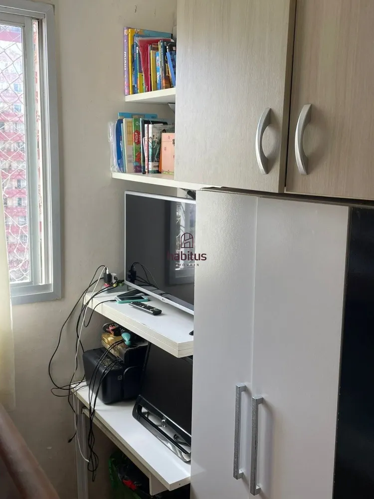 Apartamento, 2 quartos - Foto 6