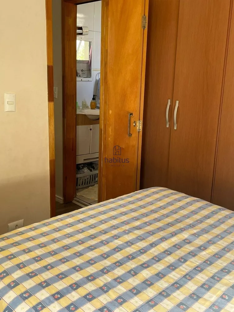 Apartamento, 2 quartos - Foto 3