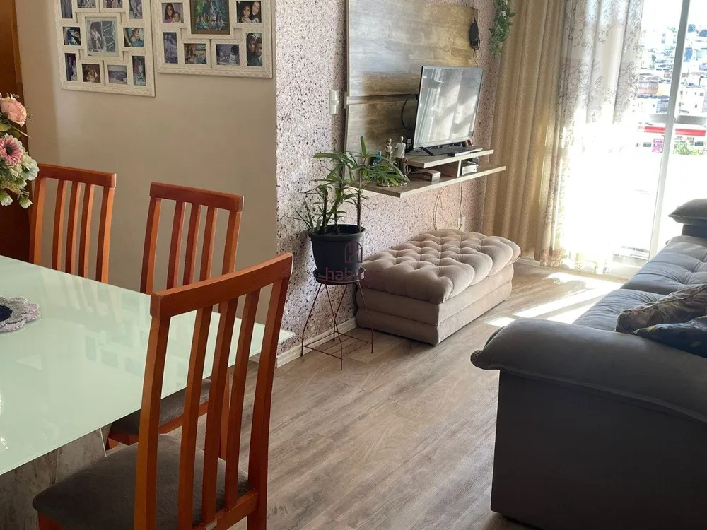 Apartamento, 2 quartos - Foto 1
