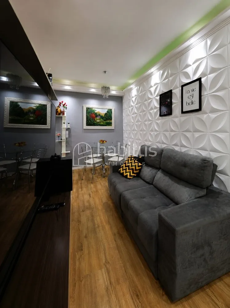 Apartamento, 2 quartos - Foto 1