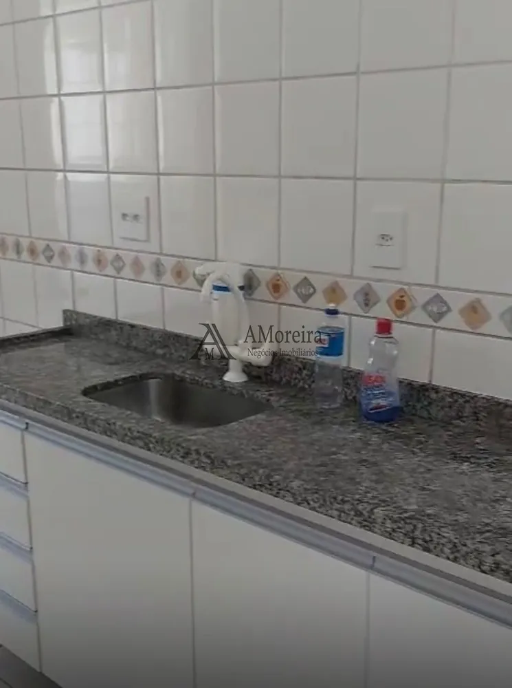 Apartamento, 2 quartos, 71 m² - Foto 2