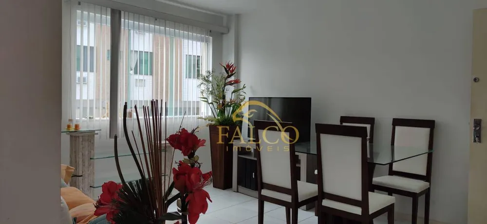 Apartamento, 2 quartos, 85 m² - Foto 1