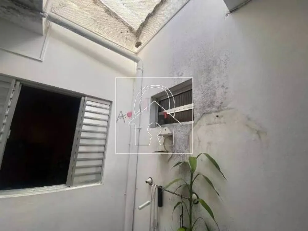 Casa, 4 quartos, 285 m² - Foto 1
