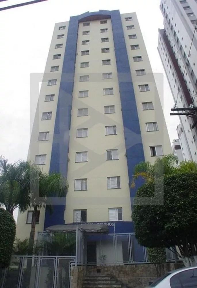 Apartamento, 2 quartos, 73 m² - Foto 2