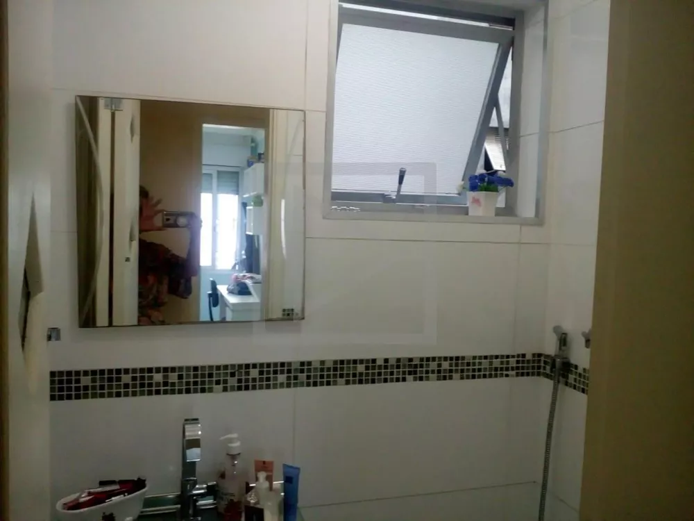 Apartamento, 2 quartos, 75 m² - Foto 2