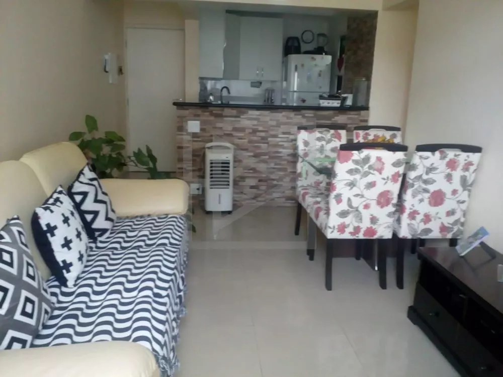 Apartamento, 2 quartos, 75 m² - Foto 1