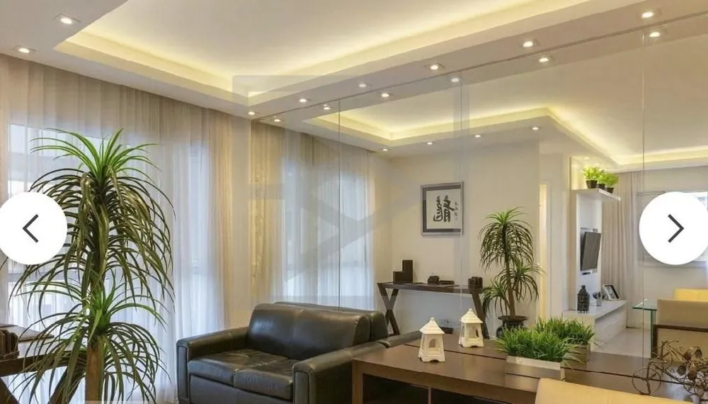 Apartamento, 1 quarto, 60 m² - Foto 1