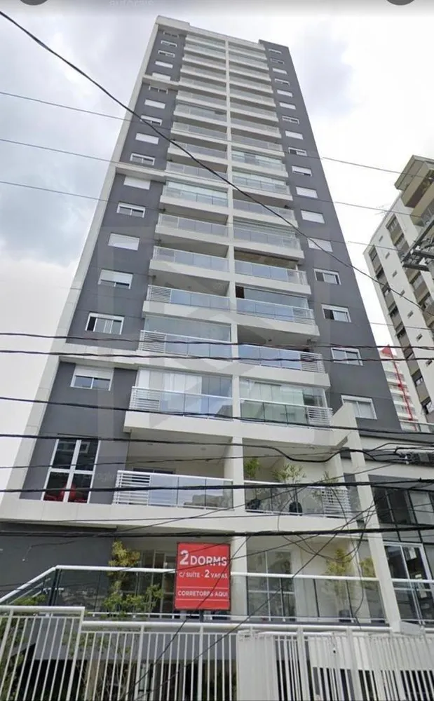 Apartamento, 2 quartos, 70 m² - Foto 8