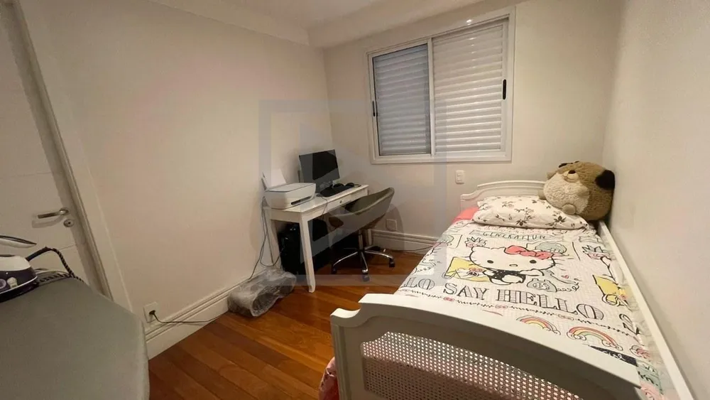 Apartamento, 2 quartos, 125 m² - Foto 7