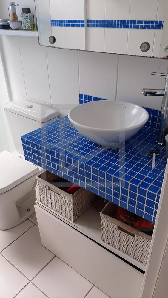 Apartamento, 3 quartos, 90 m² - Foto 4