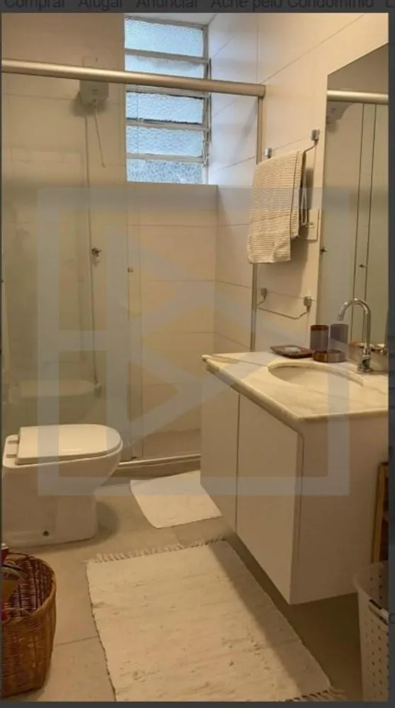 Apartamento, 2 quartos, 72 m² - Foto 4