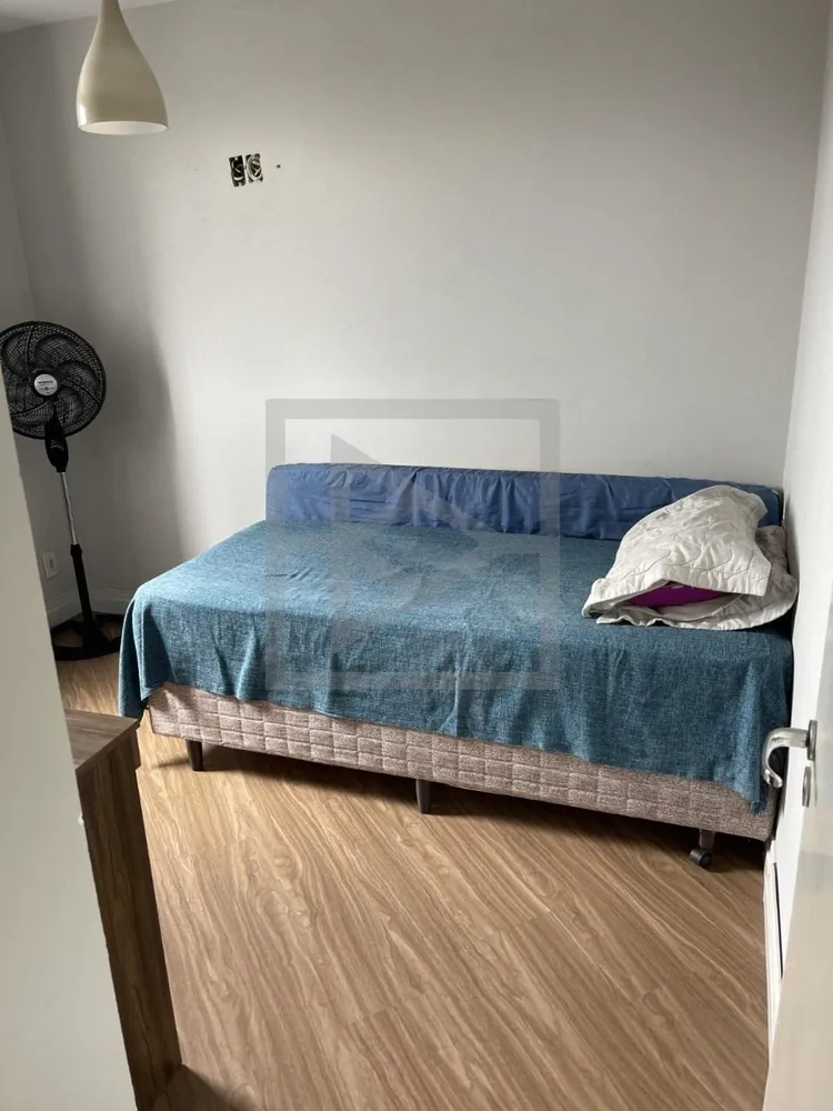 Apartamento, 2 quartos, 52 m² - Foto 1