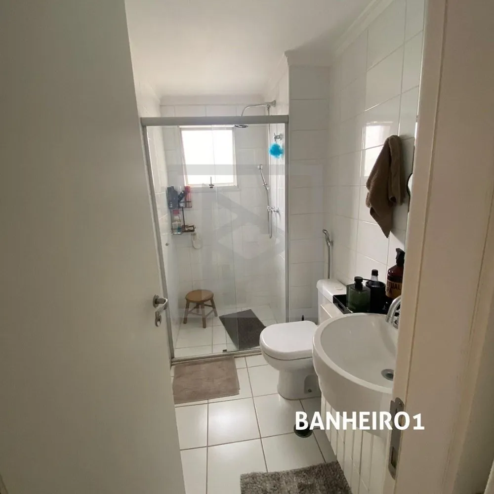 Apartamento, 2 quartos, 96 m² - Foto 4