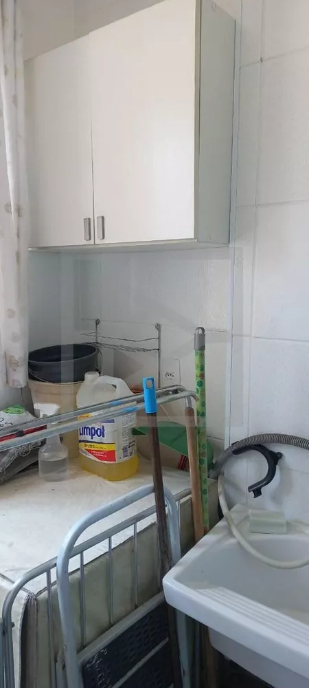Apartamento, 2 quartos, 48 m² - Foto 1