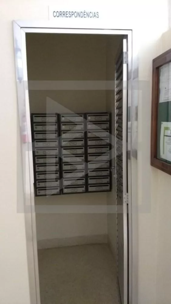 Apartamento, 2 quartos, 80 m² - Foto 4