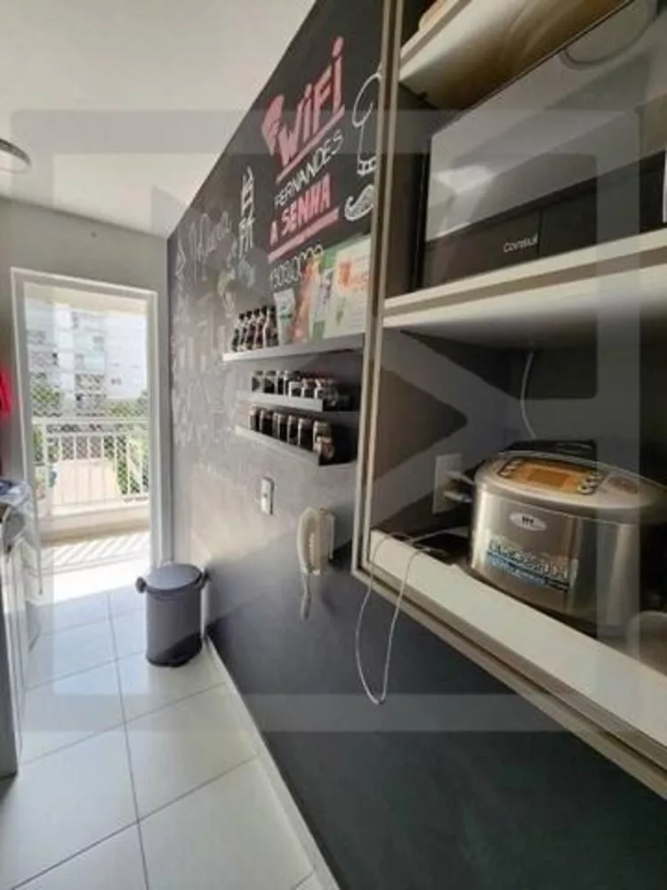 Apartamento, 2 quartos, 61 m² - Foto 6
