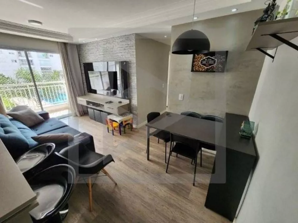 Apartamento, 2 quartos, 61 m² - Foto 1