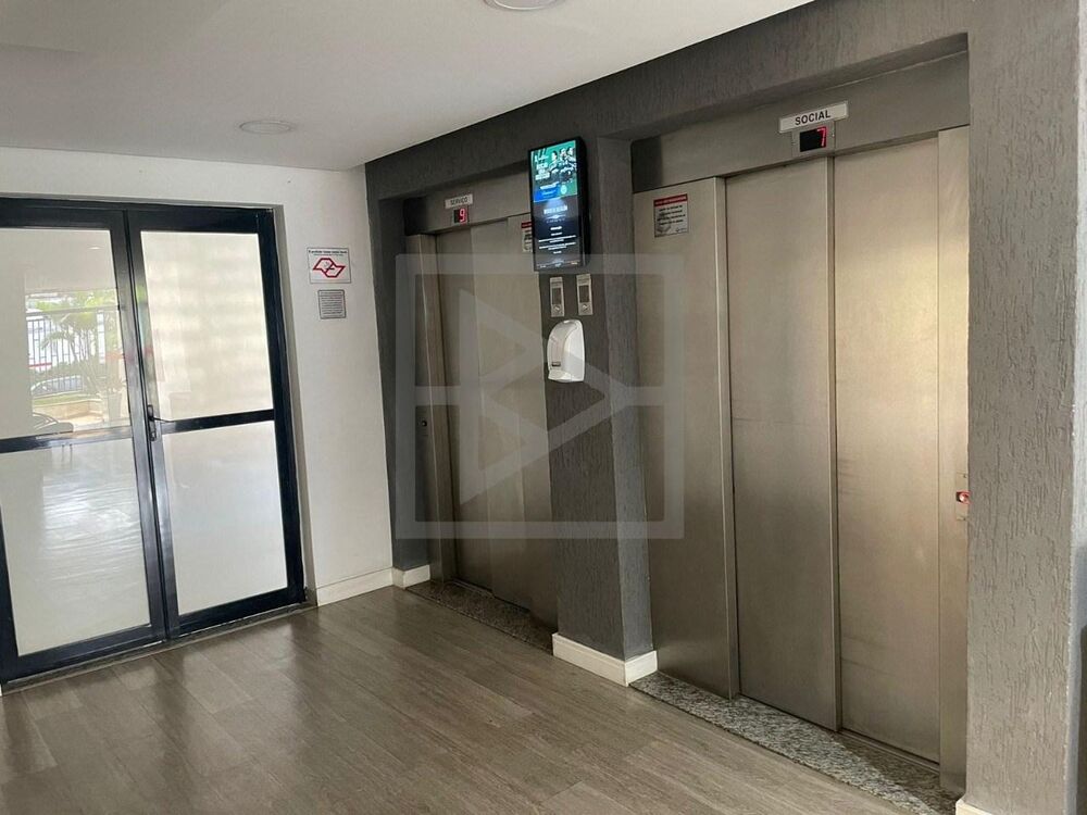 Apartamento, 2 quartos, 63 m² - Foto 15