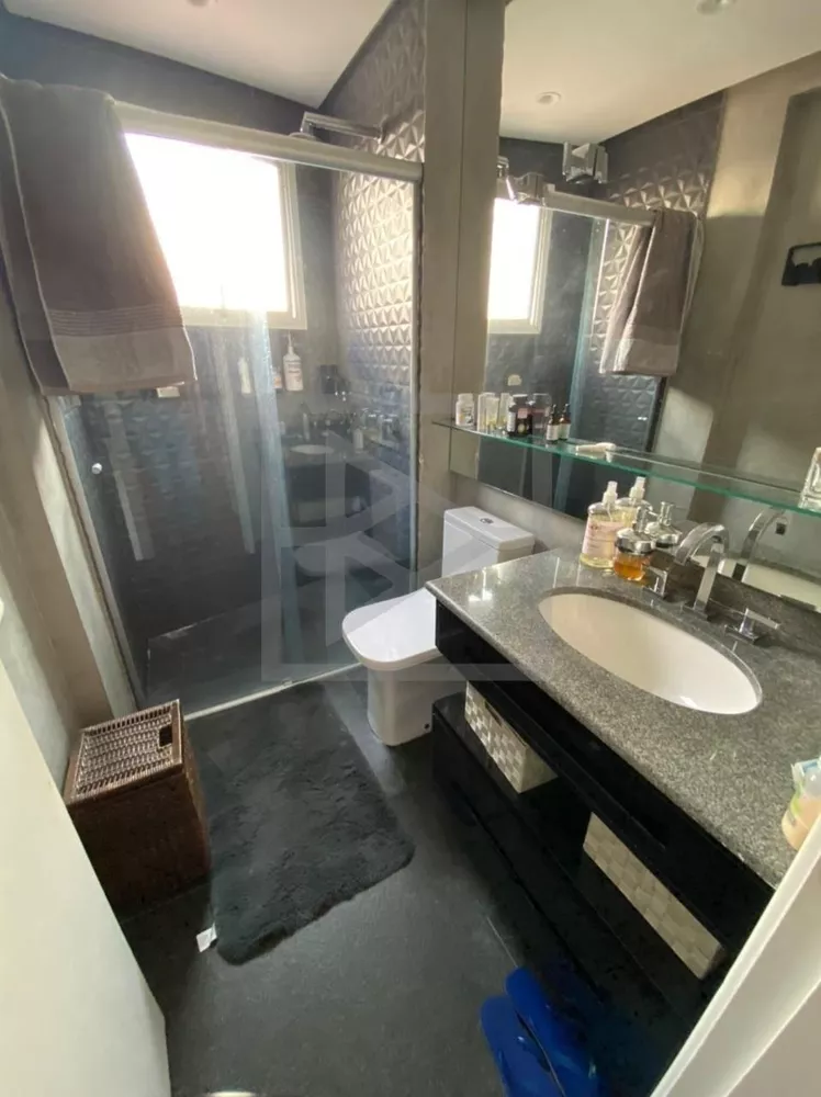 Apartamento, 3 quartos, 156 m² - Foto 1