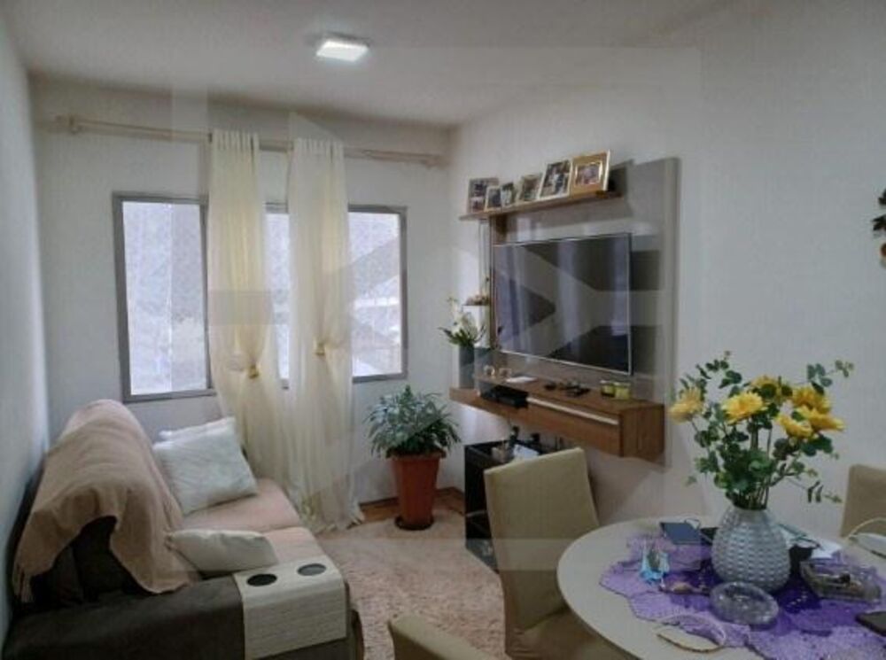 Apartamento, 2 quartos, 55 m² - Foto 1