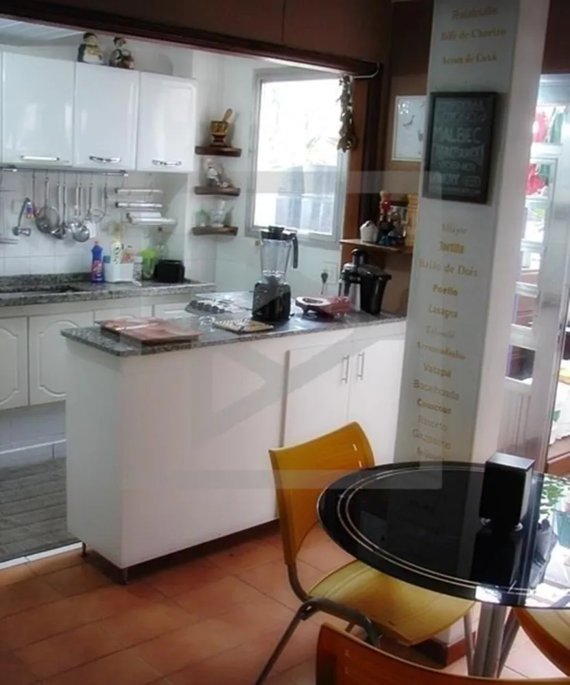 Apartamento, 2 quartos, 120 m² - Foto 1