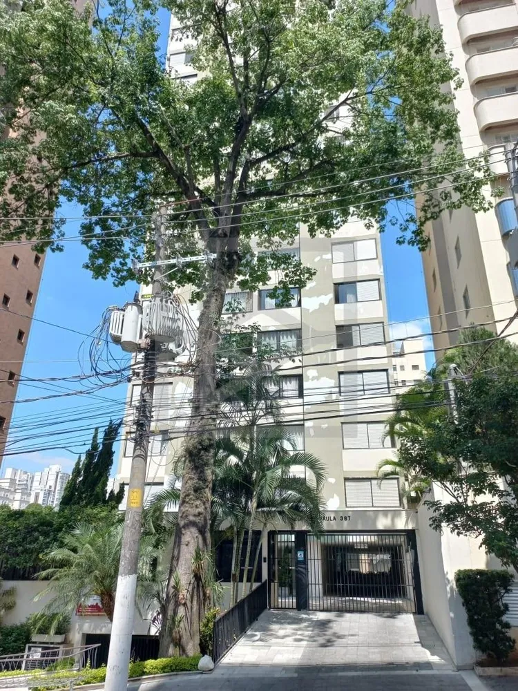Apartamento, 2 quartos, 80 m² - Foto 1
