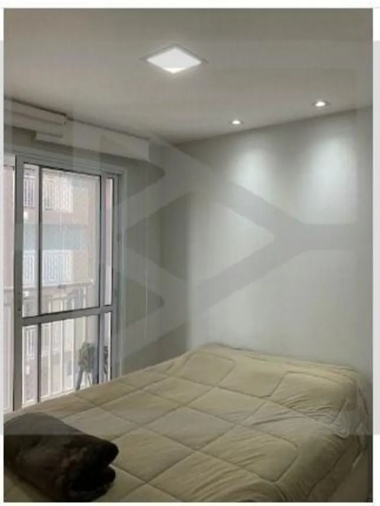 Apartamento, 2 quartos, 46 m² - Foto 15